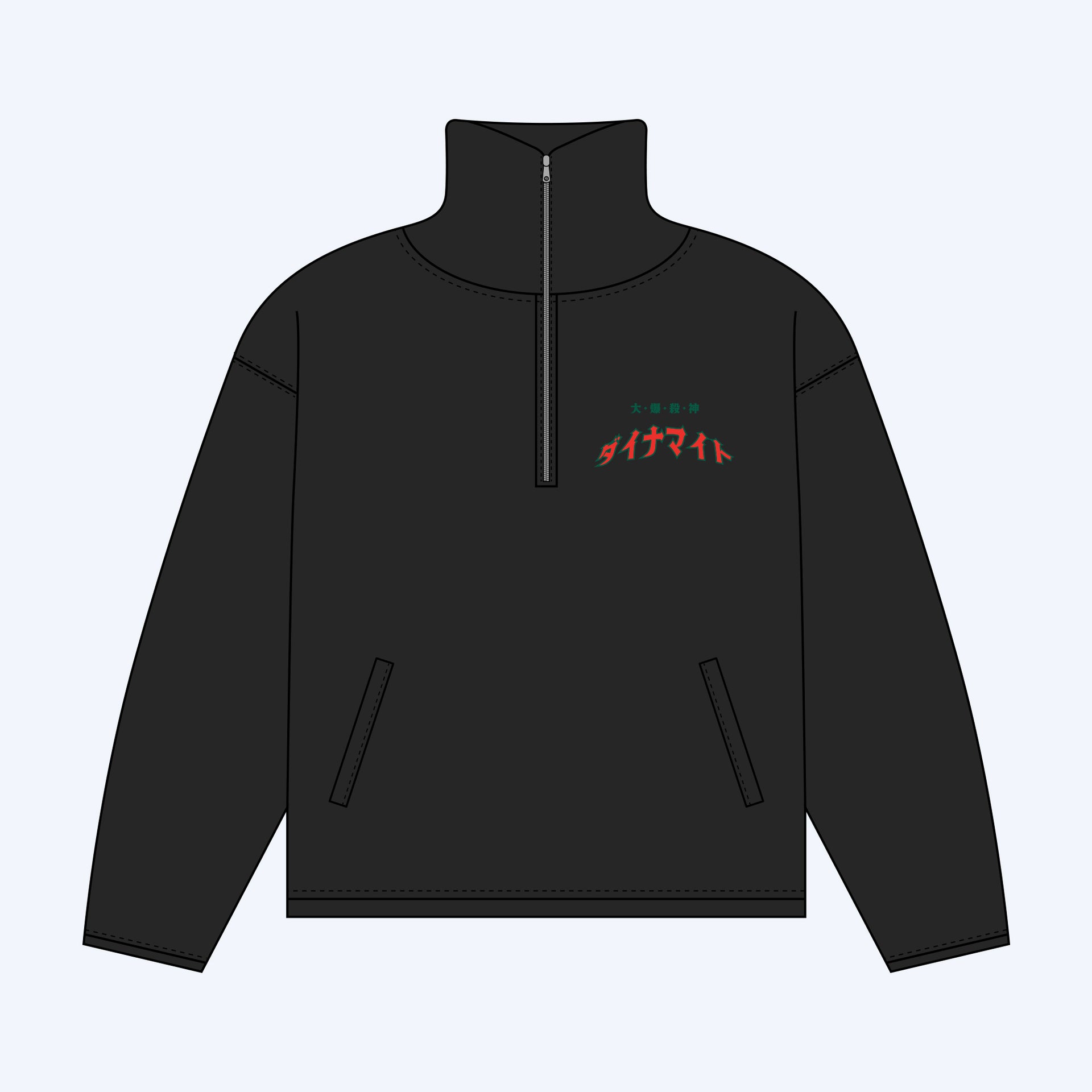 My Hero Academia Bakugo Quarter Zip Pullover - AX Exclusive