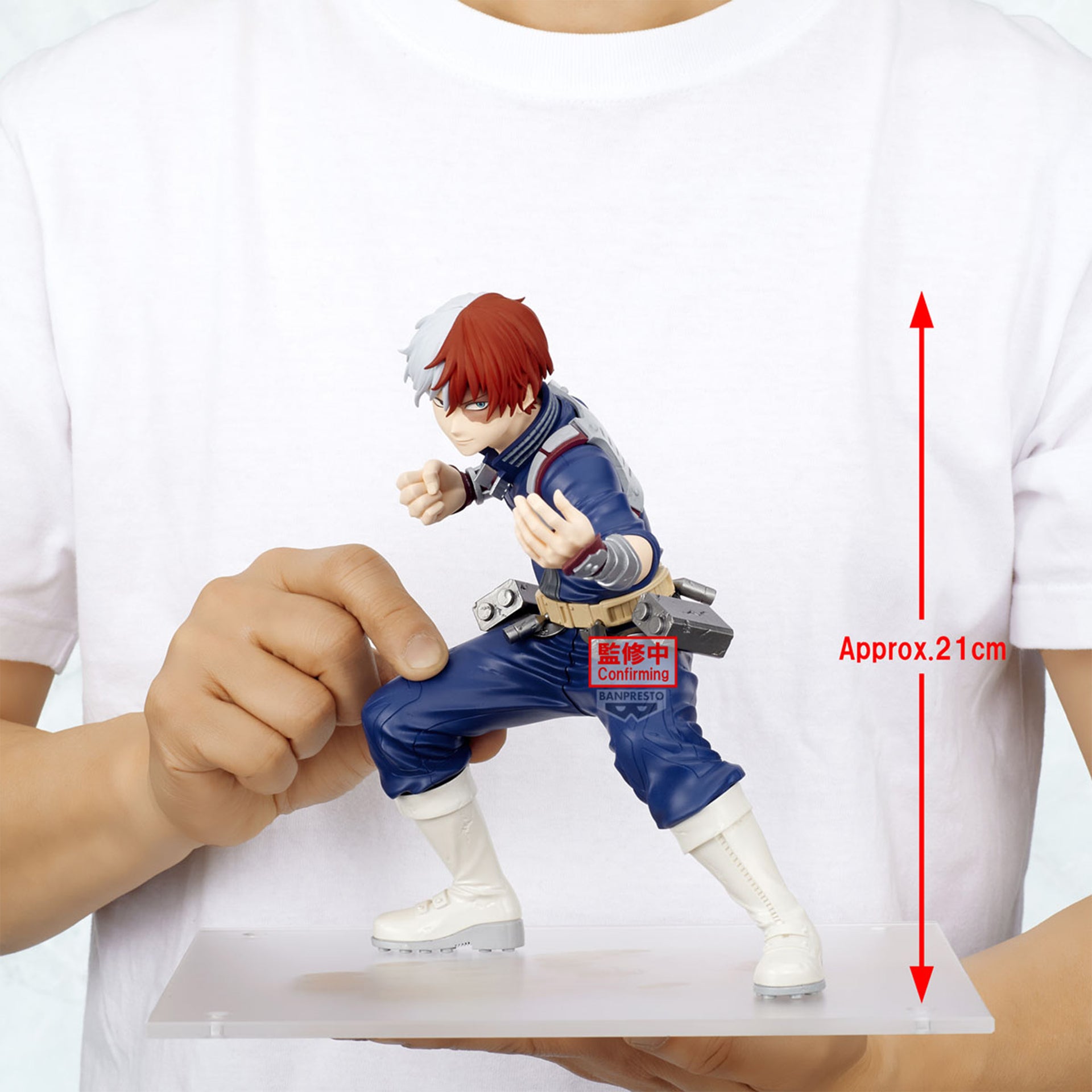 My Hero Academia Shoto Todoroki Ready Stance Grandista Figure
