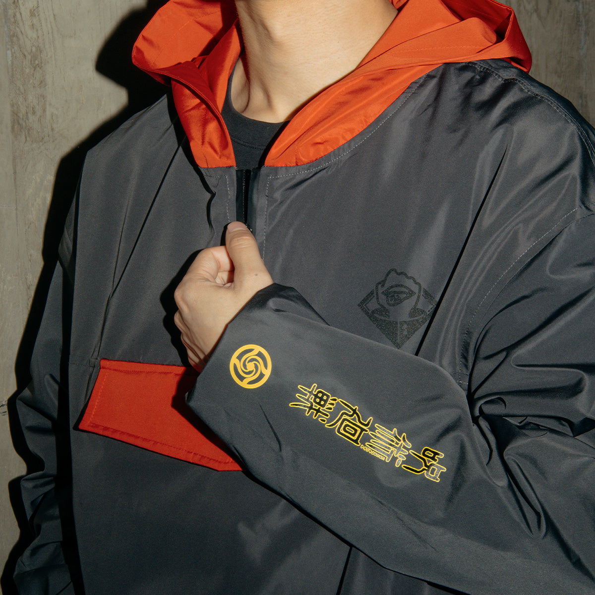 JUJUTSU KAISEN Yuji Itadori Windbreaker - AX Exclusive