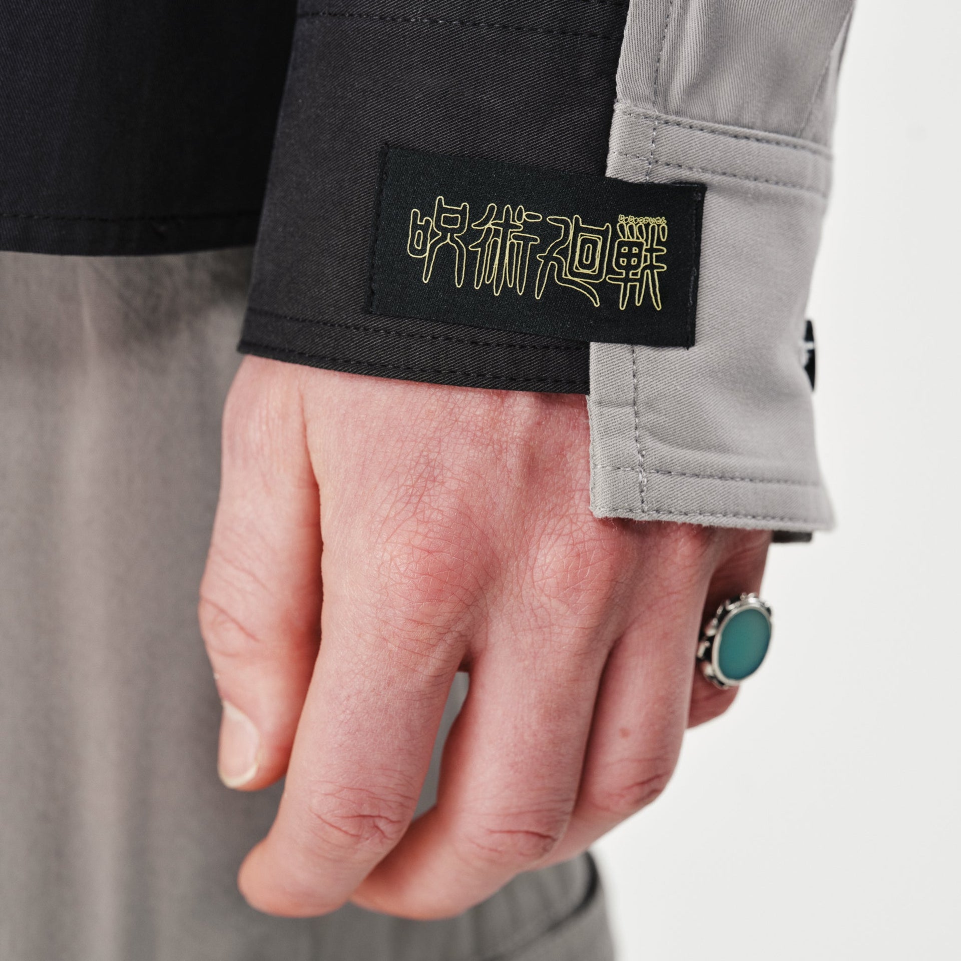 JUJUTSU KAISEN Subtitle Prison Realm Shirt