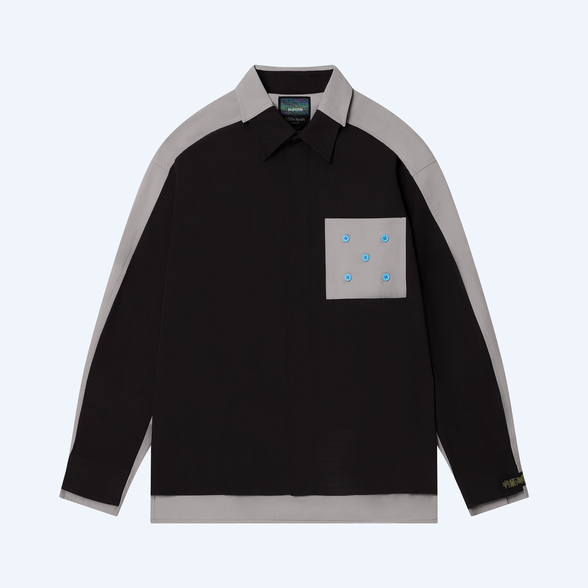 JUJUTSU KAISEN Subtitle Prison Realm Shirt