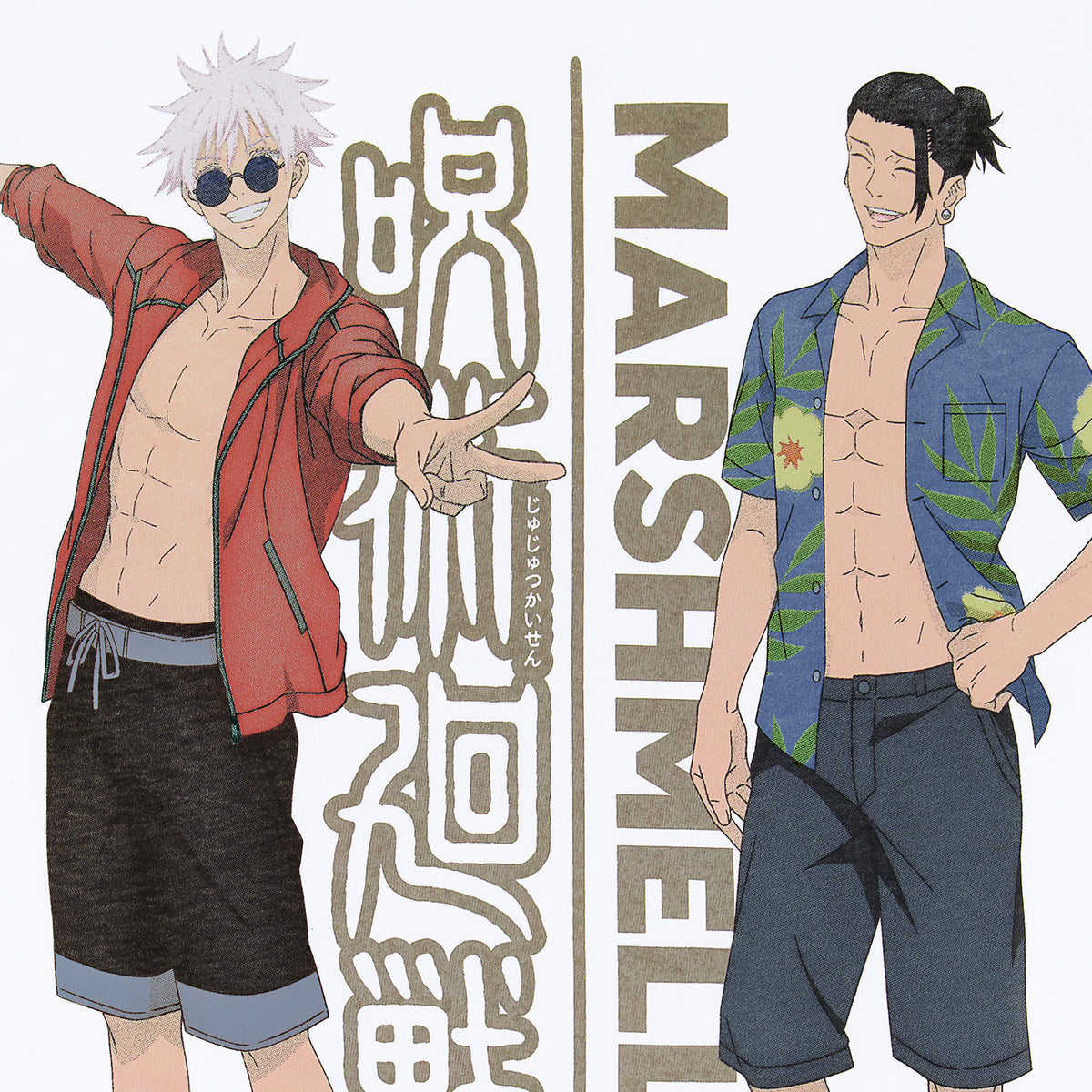 JUJUTSU KAISEN Marshmello Okinawa Meditation White T-Shirt