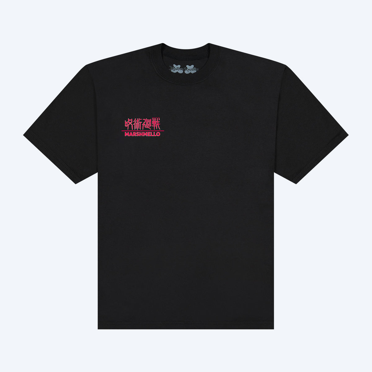 JUJUTSU KAISEN Marshmello Toji Fushiguro Black T-Shirt