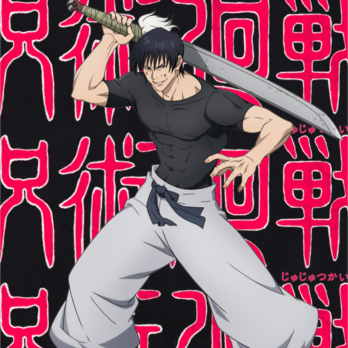 JUJUTSU KAISEN Marshmello Toji Fushiguro Black T-Shirt