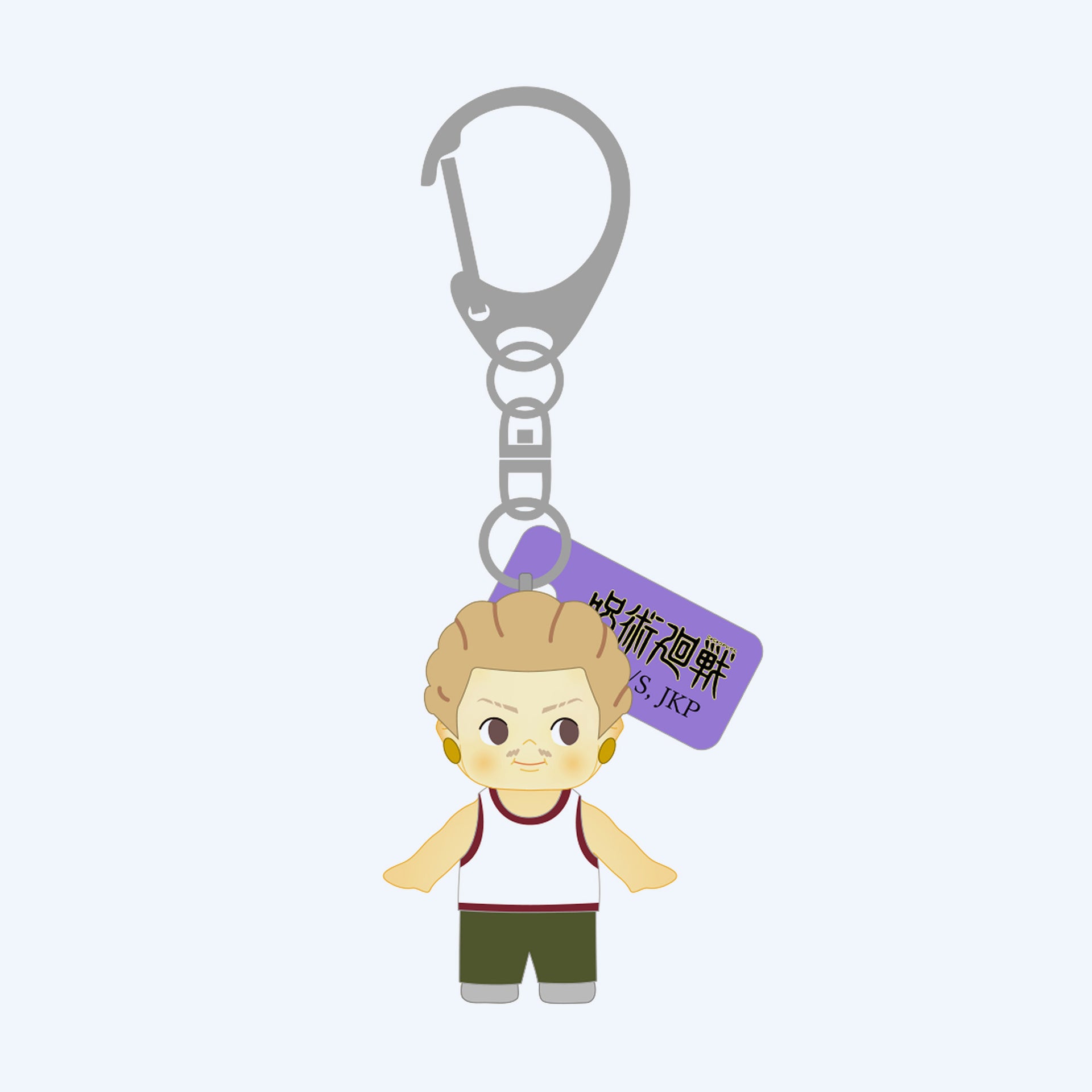 JUJUTSU KAISEN The Culling Game Kinji Hakari Keychain Kewpie