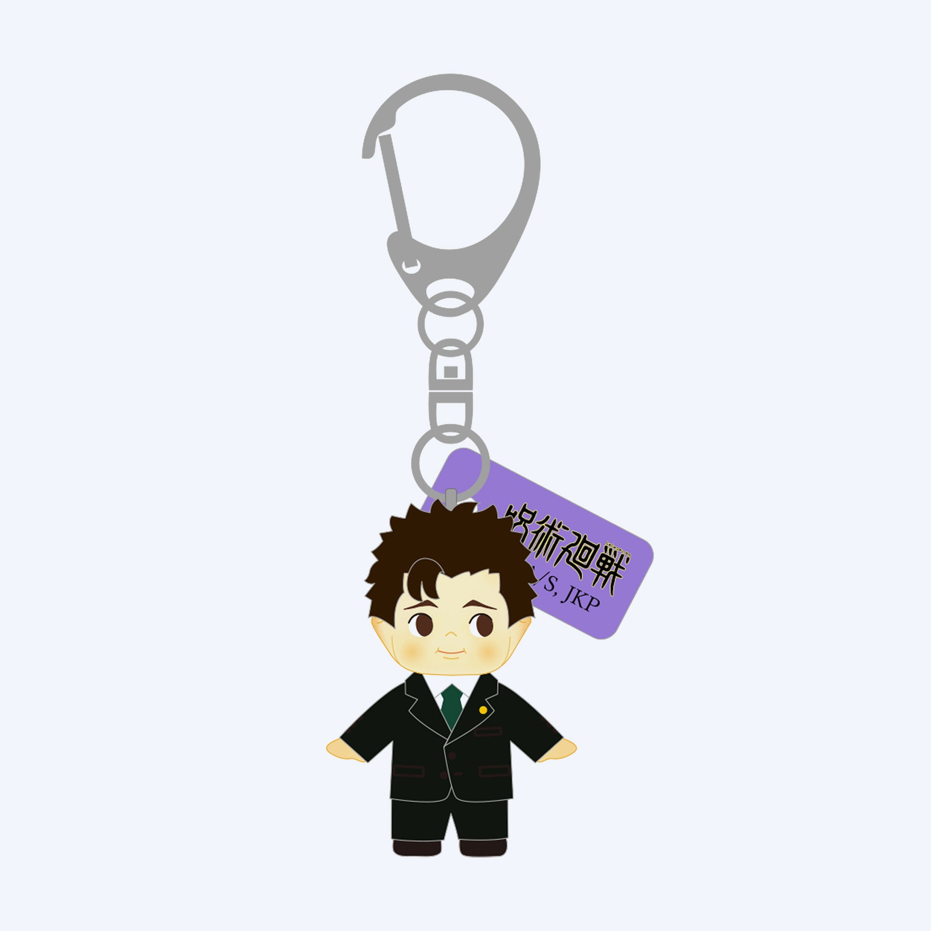 JUJUTSU KAISEN The Culling Game Hiromi Higuruma Keychain Kewpie