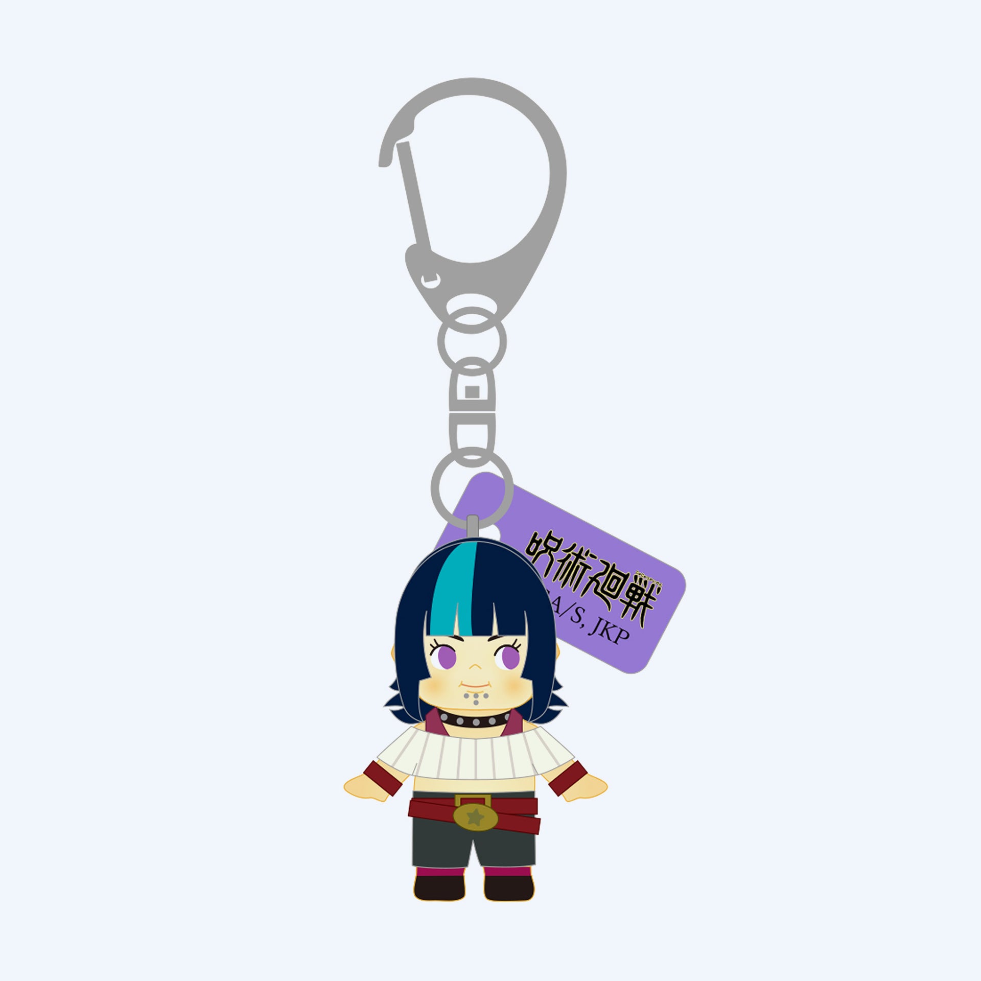 JUJUTSU KAISEN The Culling Game Kirara Hoshi Keychain Kewpie
