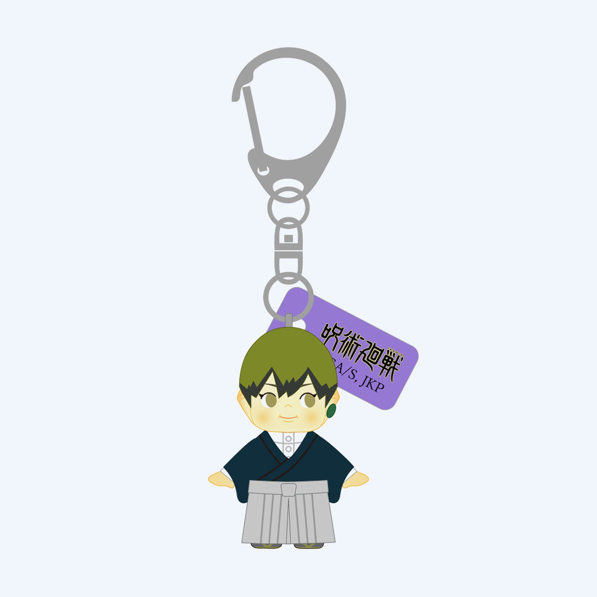 JUJUTSU KAISEN The Culling Game Naoya Zen'in Keychain Kewpie