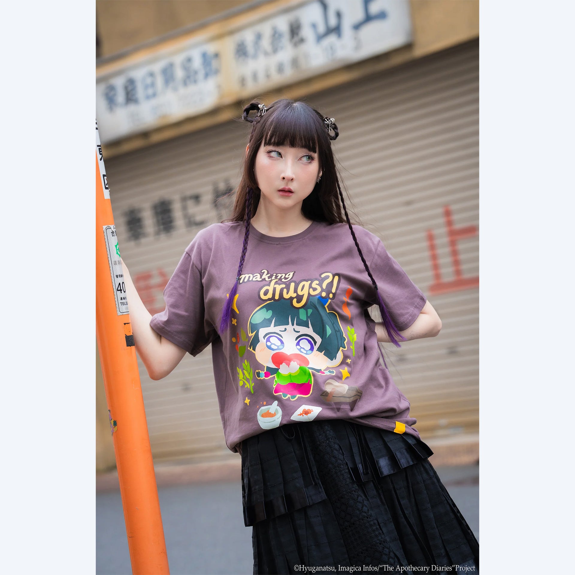The Apothecary Diaries ohmonah Maomao Making Drugs T-Shirt