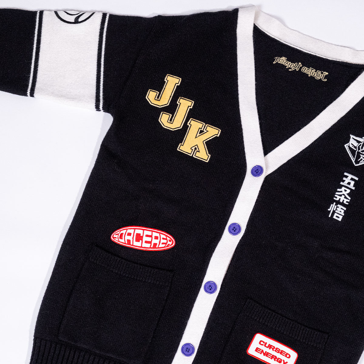 Jujutsu Kaisen Gojo Multi Patch Cardigan