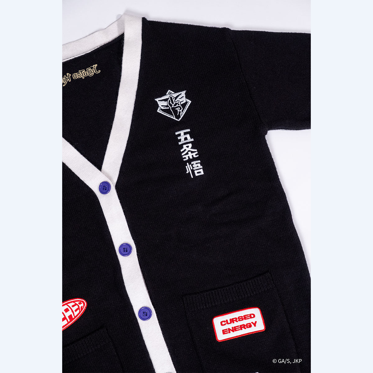 Jujutsu Kaisen Gojo Multi Patch Cardigan