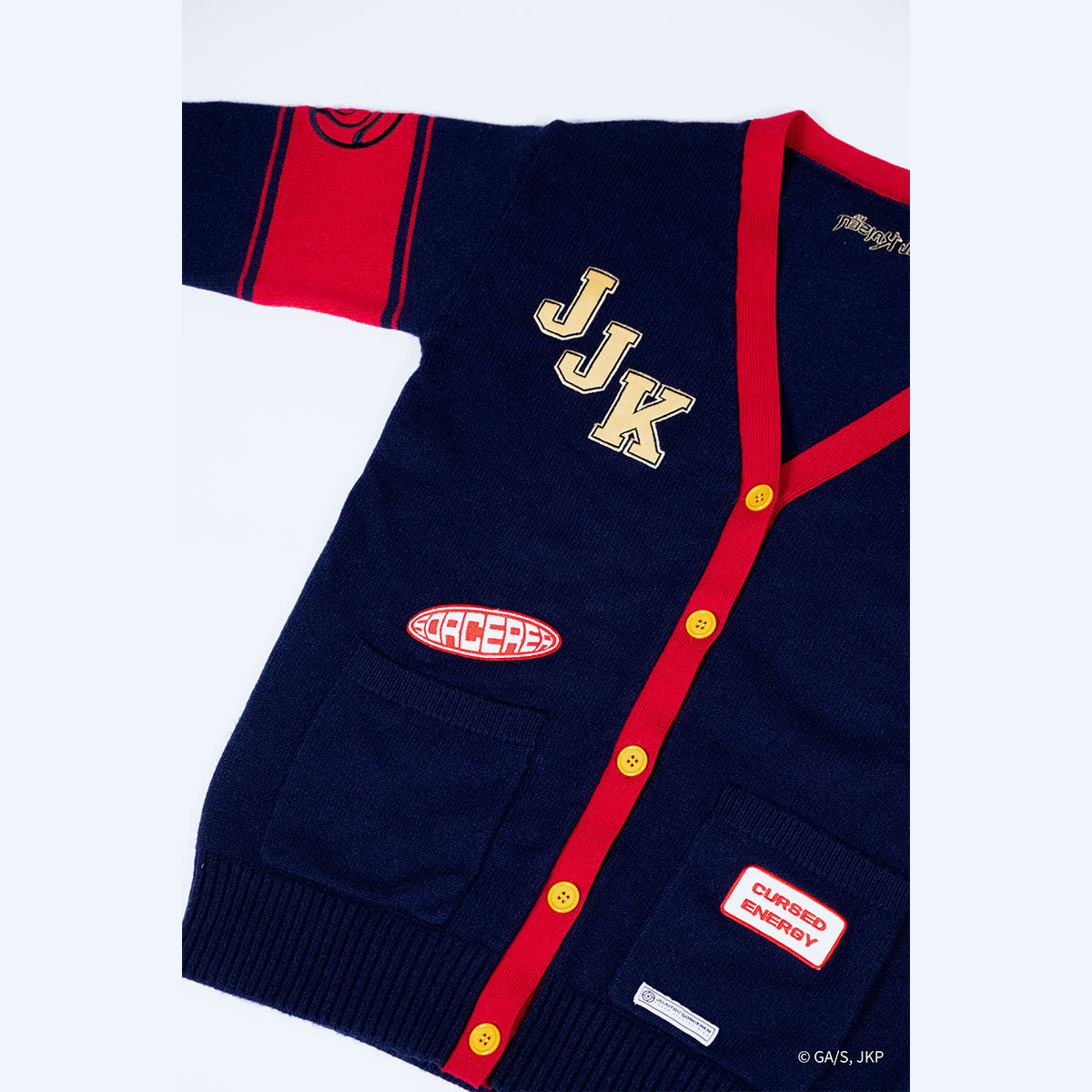 Jujutsu Kaisen Yuji Multi Patch Cardigan