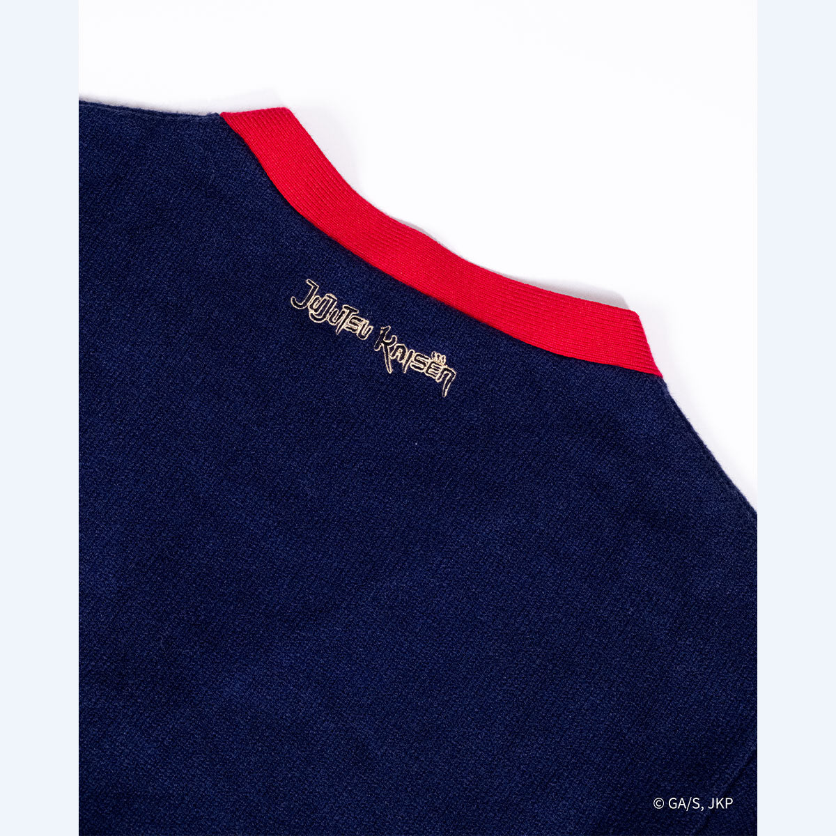 Jujutsu Kaisen Yuji Multi Patch Cardigan