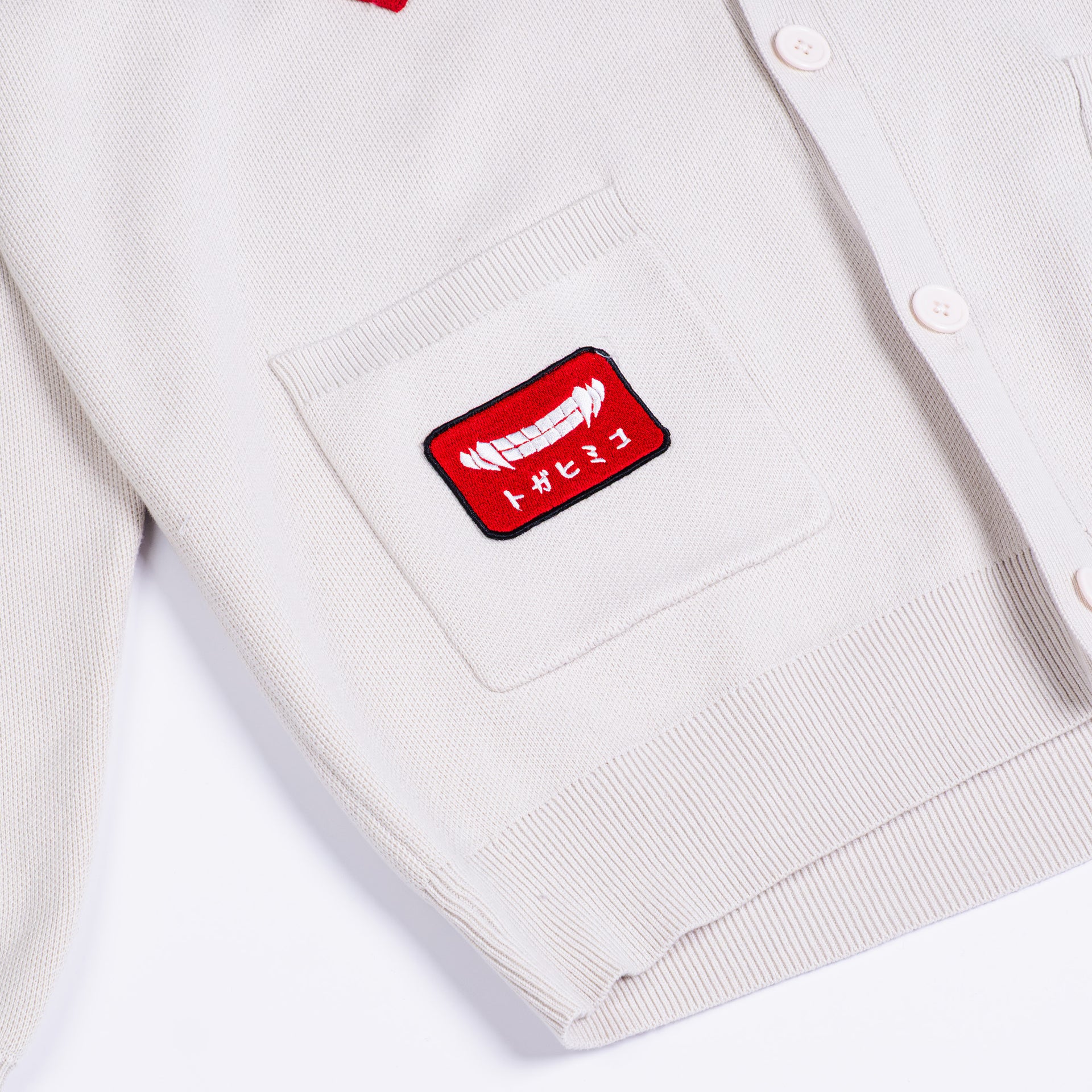 My Hero Academia Toga Collar Cardigan