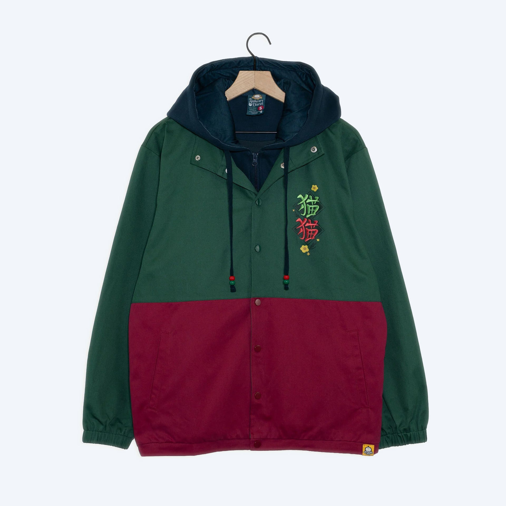 The Apothecary Diaries ohmonah Maomao Hooded Jacket