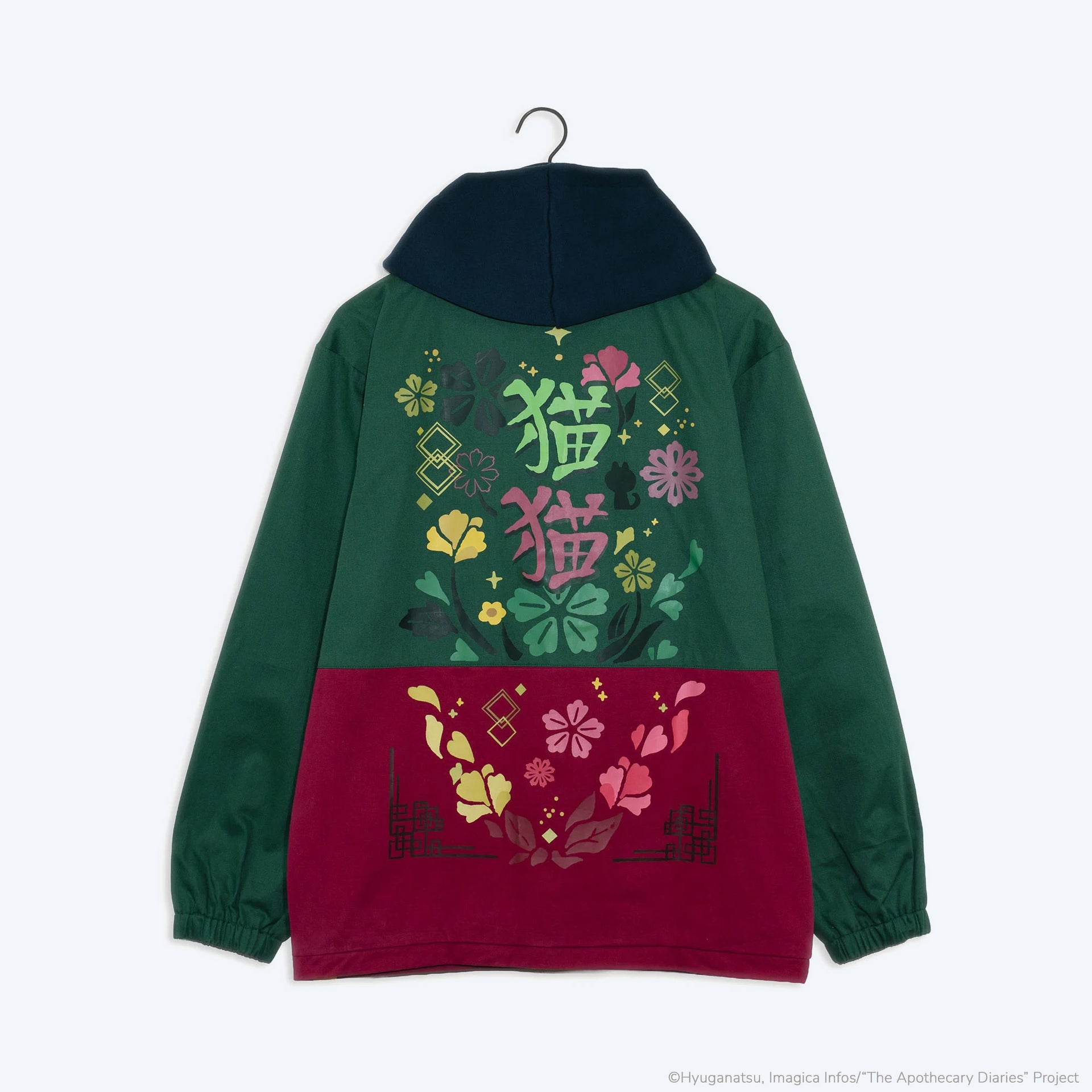 The Apothecary Diaries ohmonah Maomao Hooded Jacket