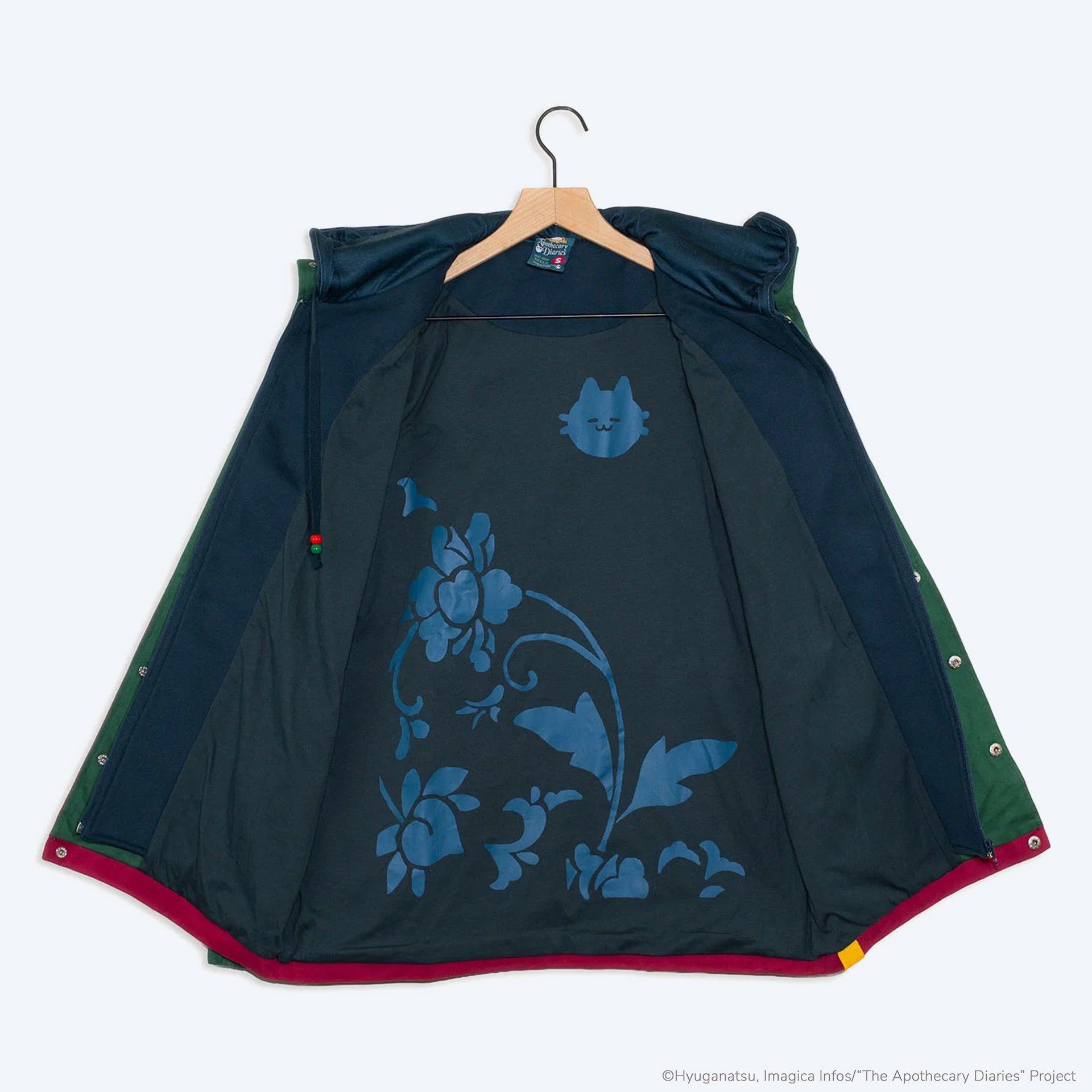 The Apothecary Diaries ohmonah Maomao Hooded Jacket