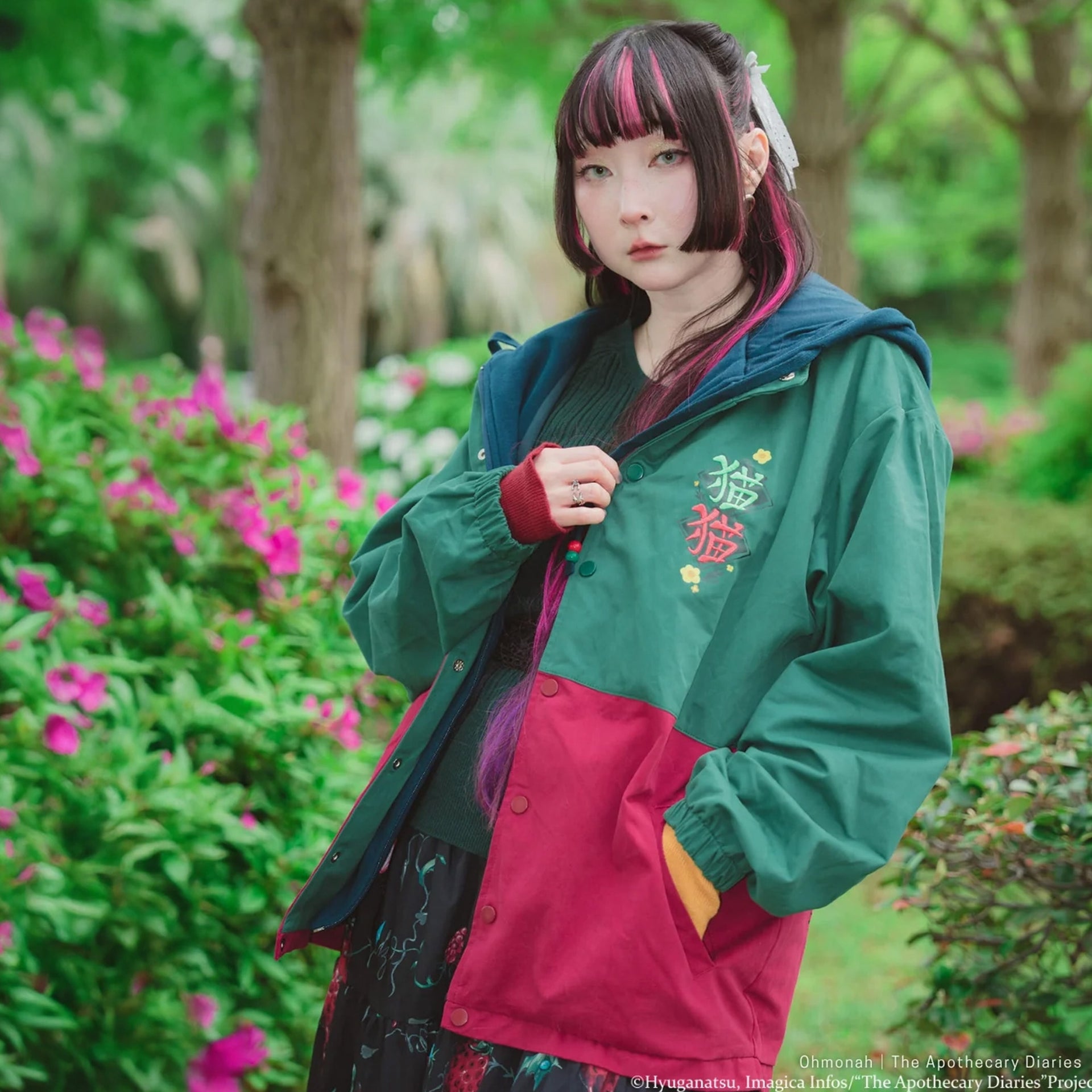 The Apothecary Diaries ohmonah Maomao Hooded Jacket