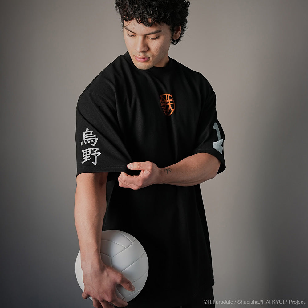 Haikyu!! Shoyo Hinata High Flyer Village Hidden in Iron Tee
