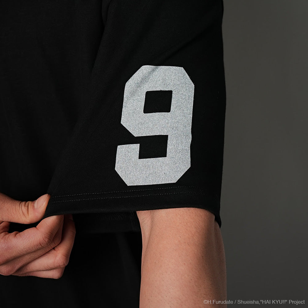 Haikyu!! Tobio Kageyama King of the Court Village Hidden in Iron Tee