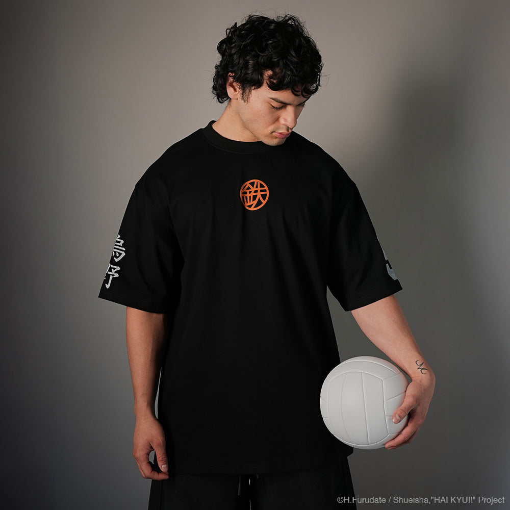 Haikyu!! Tobio Kageyama King of the Court Village Hidden in Iron Tee