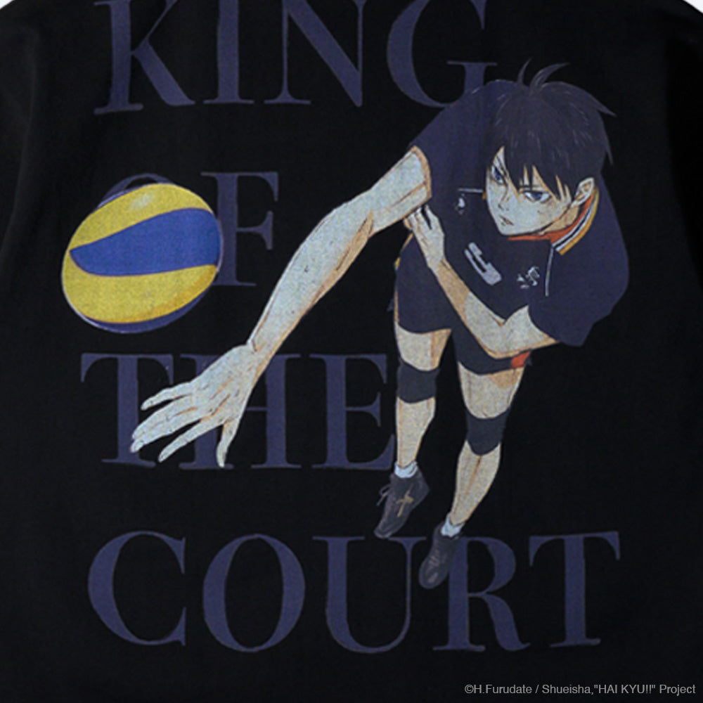 Haikyu!! Tobio Kageyama King of the Court Village Hidden in Iron Tee