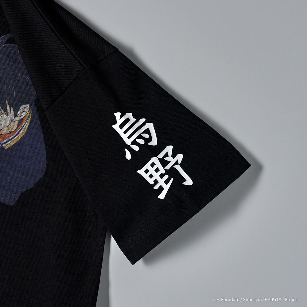Haikyu!! Tobio Kageyama King of the Court Village Hidden in Iron Tee