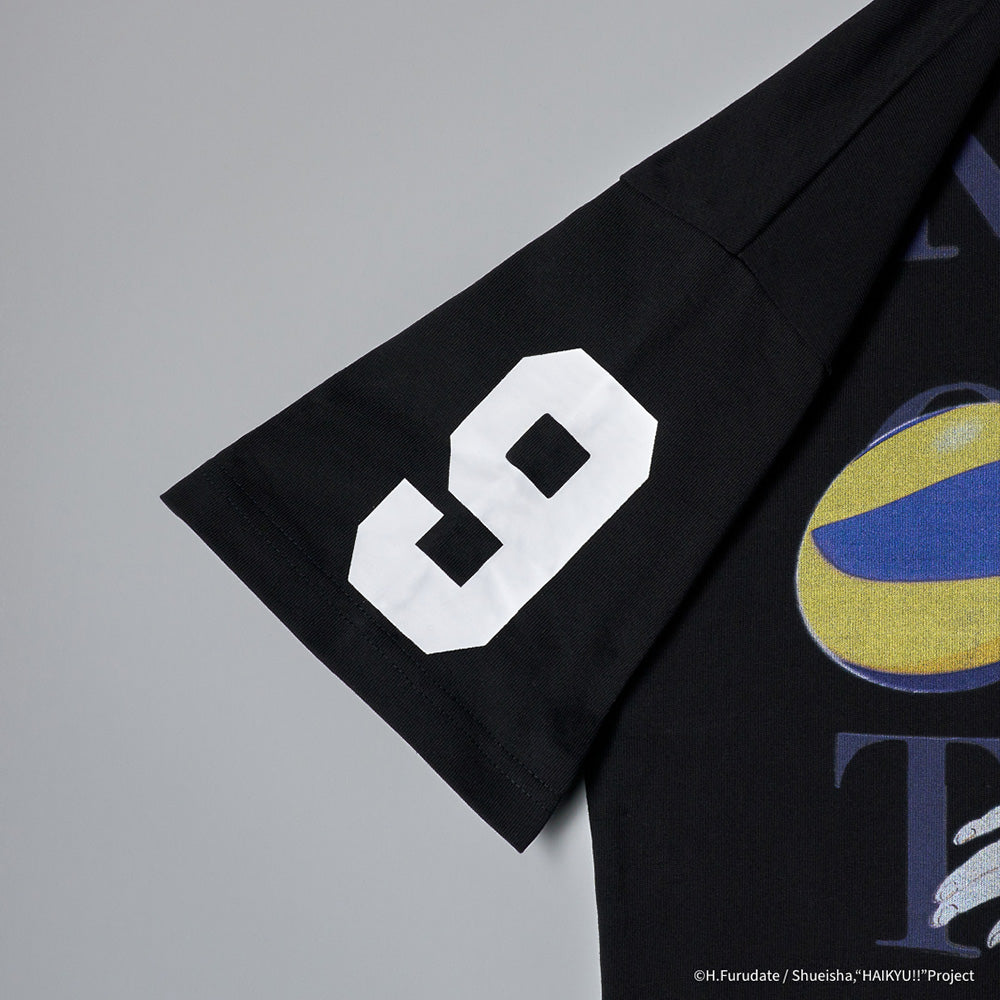 Haikyu!! Tobio Kageyama King of the Court Village Hidden in Iron Tee