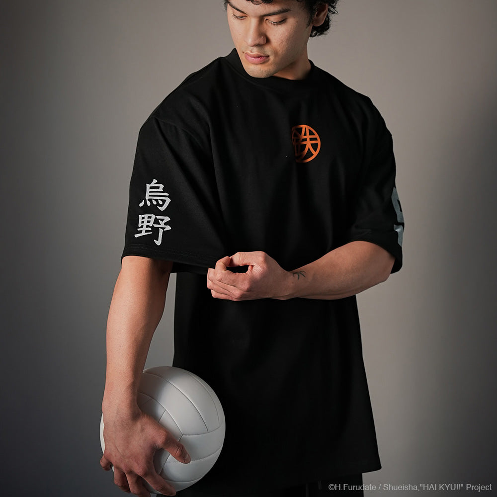 Haikyu!! Tobio Kageyama King of the Court Village Hidden in Iron Tee