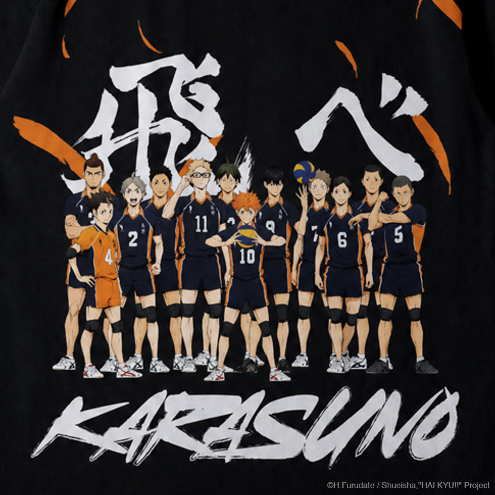 Haikyu!! Karasuno Team Village Hidden in Iron Tee