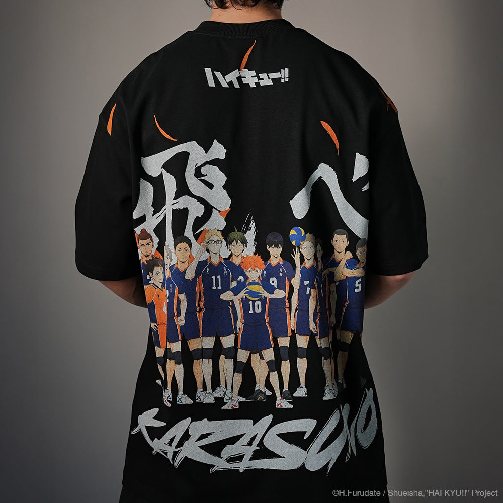 Haikyu!! Karasuno Team Village Hidden in Iron Tee