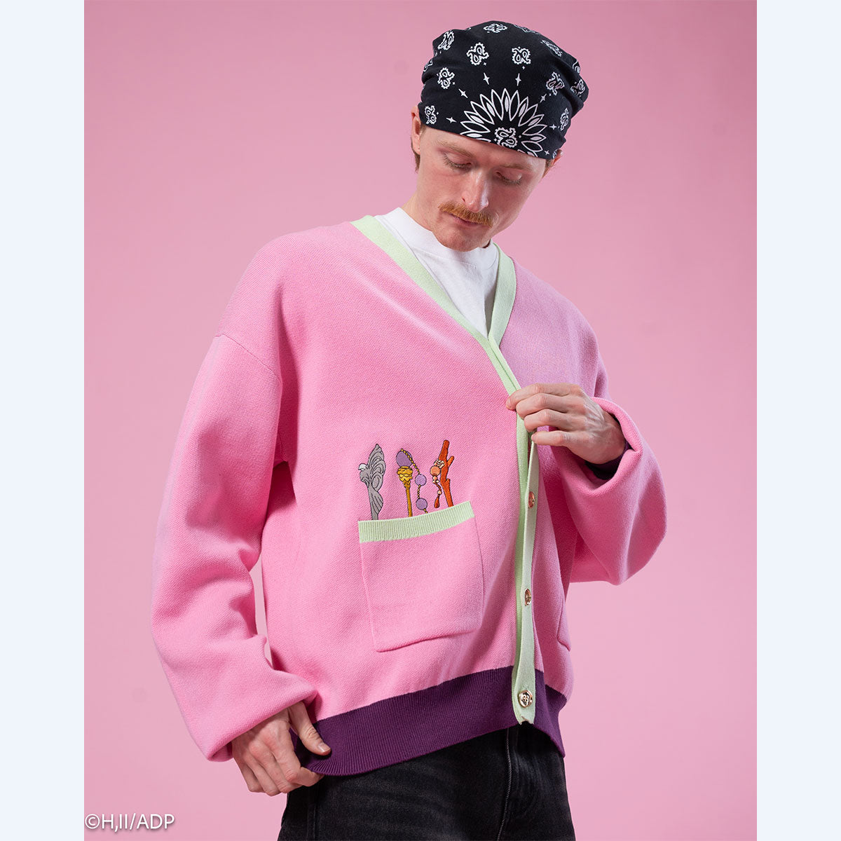 The Apothecary Diaries Maomao Garden Party Cardigan