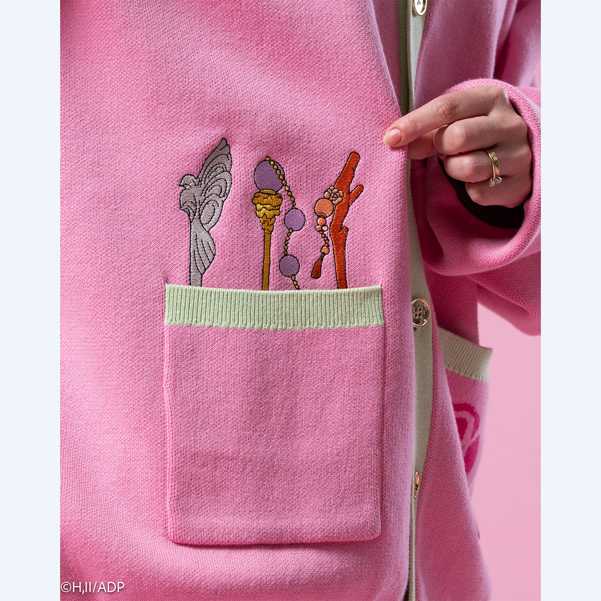 The Apothecary Diaries Maomao Garden Party Cardigan