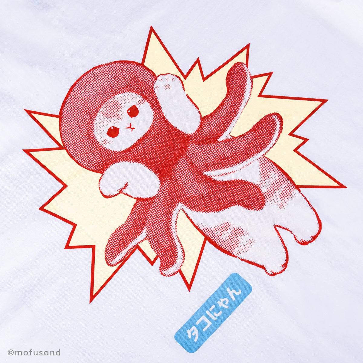 Mofusand Octopus White Boxy Tee