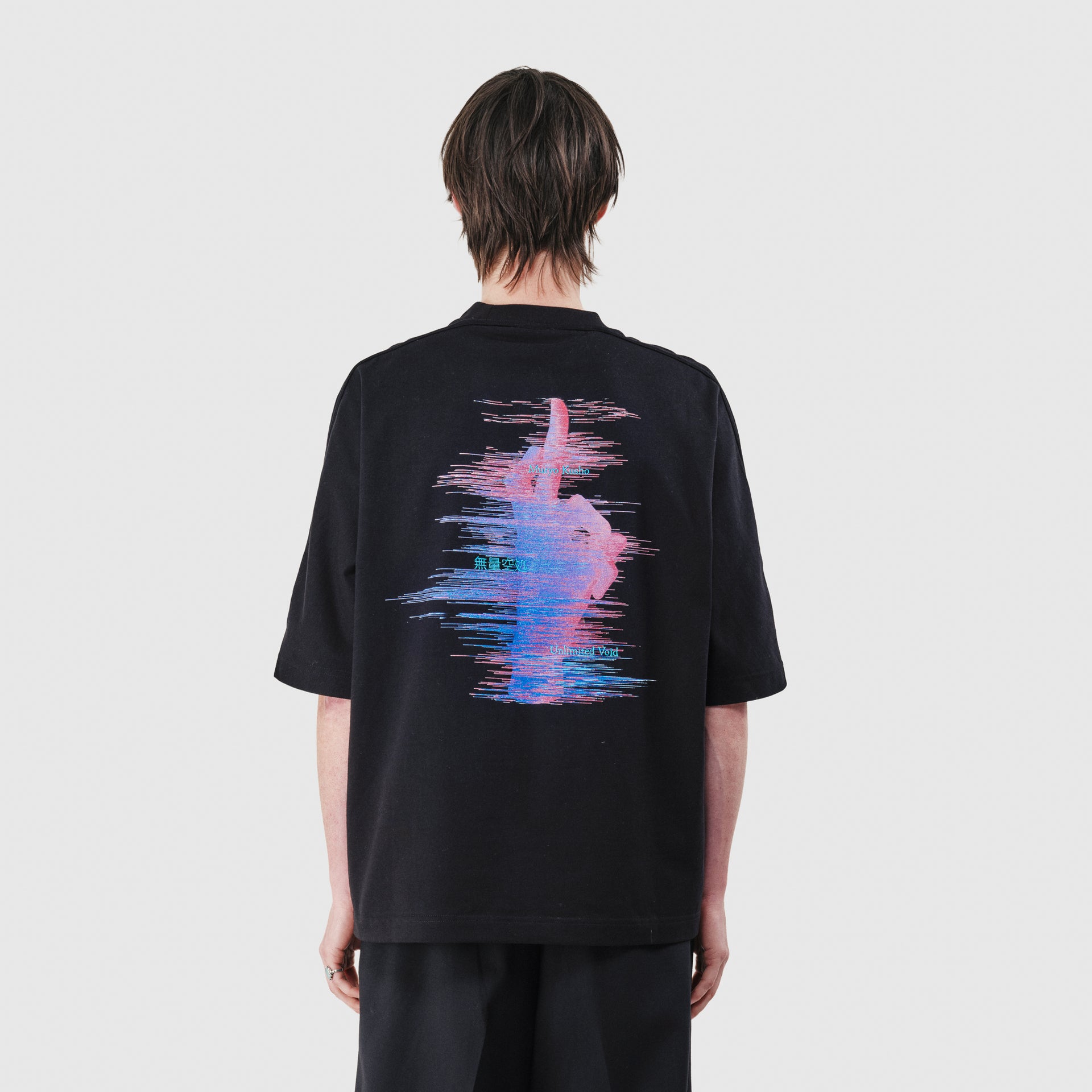 JUJUTSU KAISEN Subtitle Gojo Unlimited Void T-Shirt