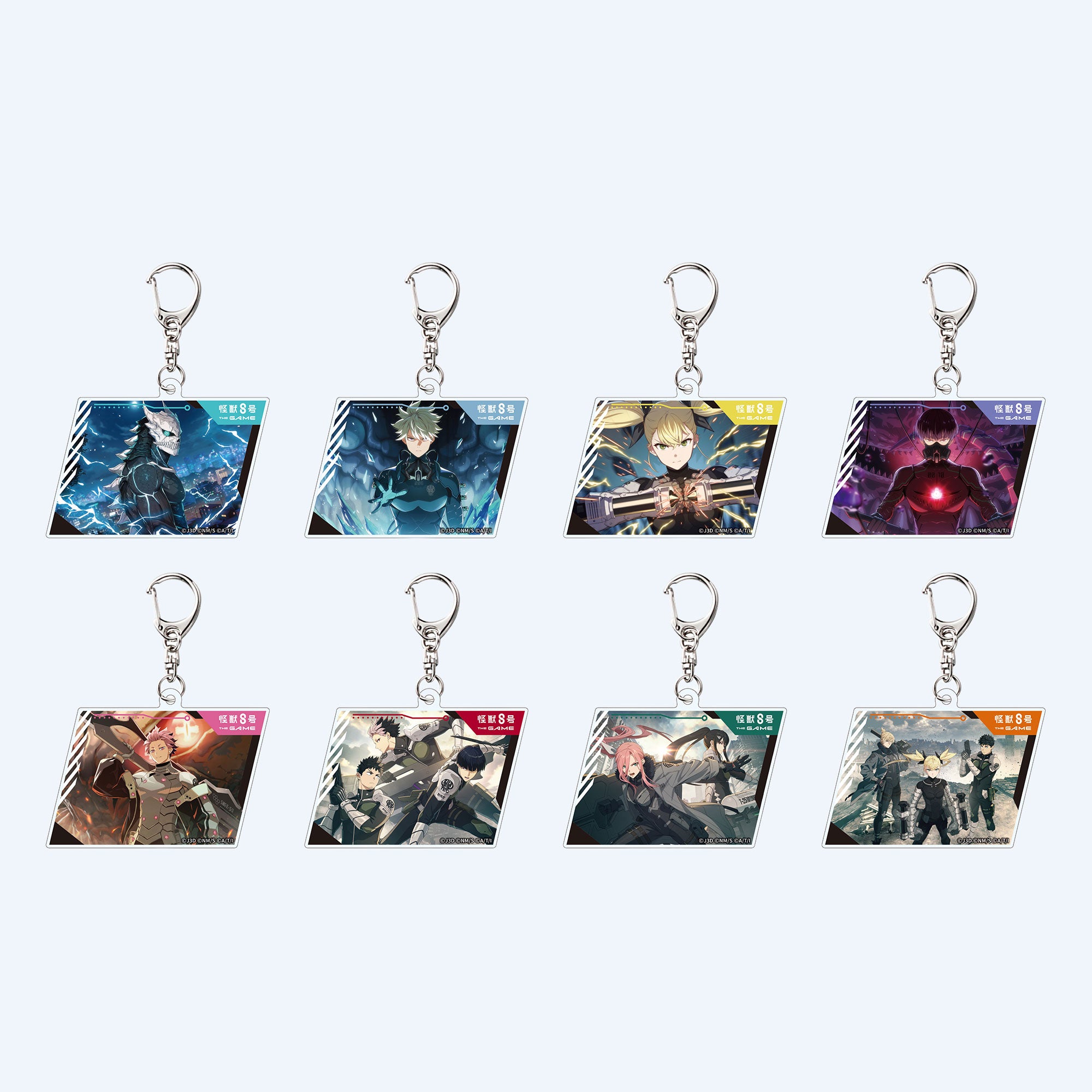 Kaiju No.8 THE GAME Blind Acrylic Keychain – TOHO animation Store | US