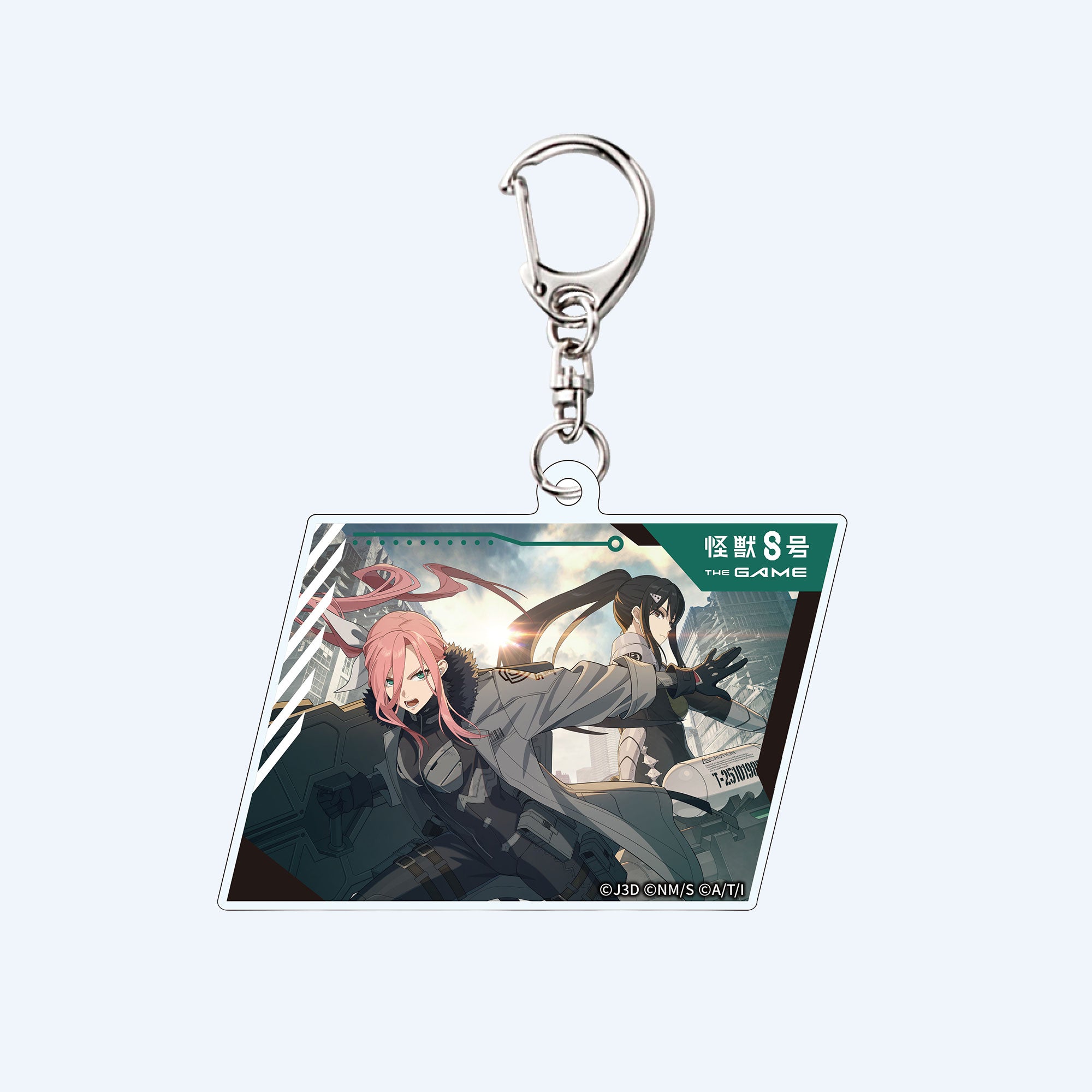 Kaiju No.8 THE GAME Blind Acrylic Keychain – TOHO animation Store | US