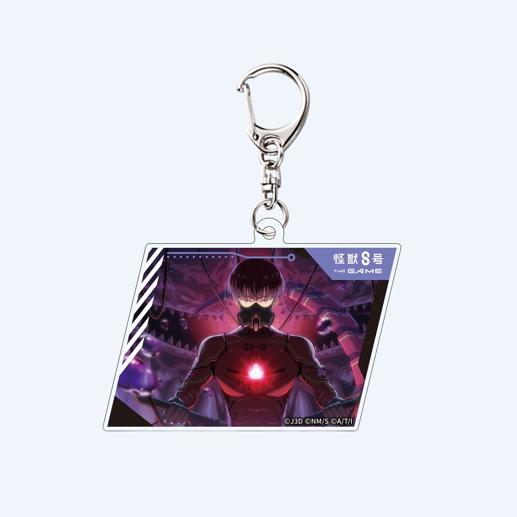 Kaiju No.8 THE GAME Blind Acrylic Keychain – TOHO animation Store | US
