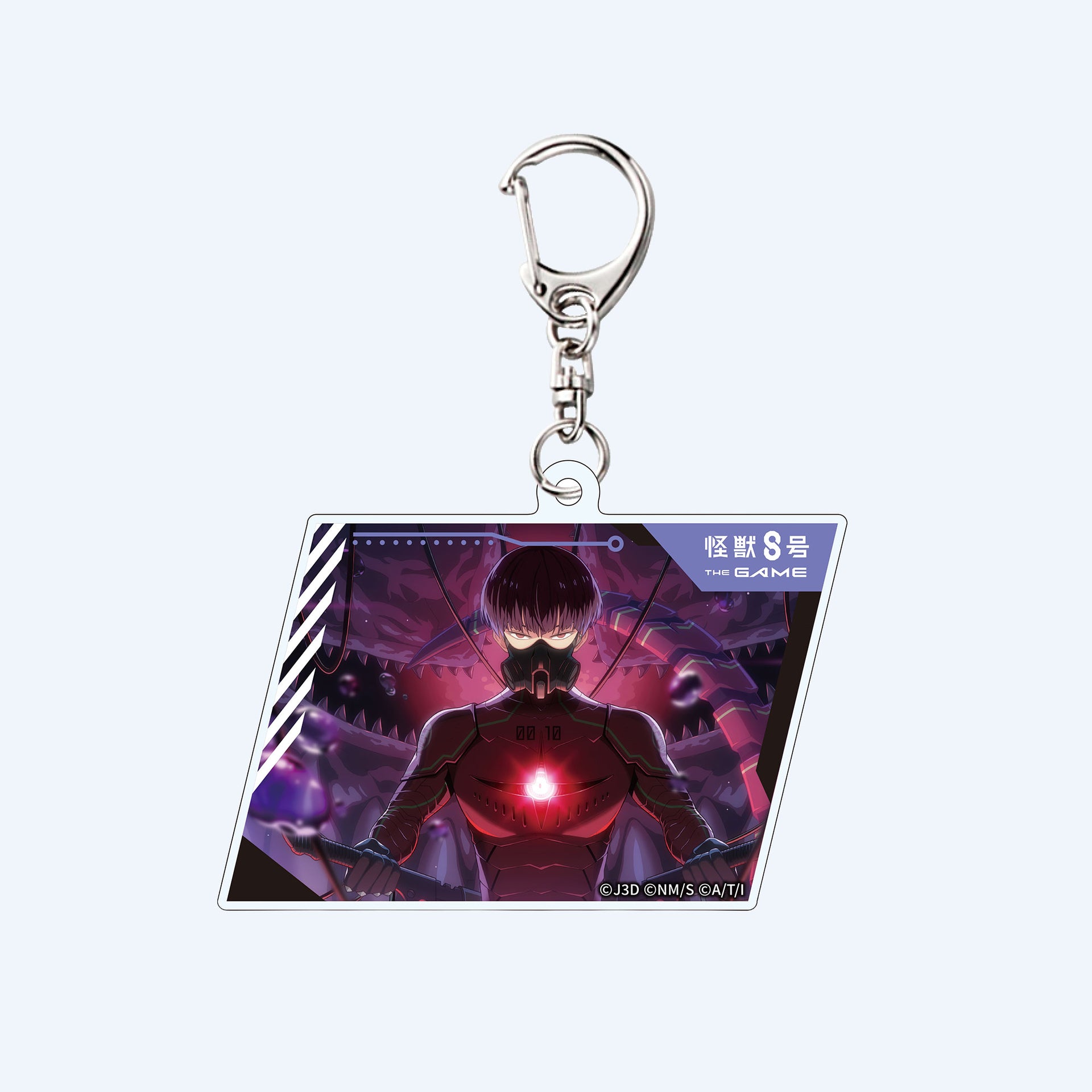 Kaiju No.8 THE GAME Blind Acrylic Keychain