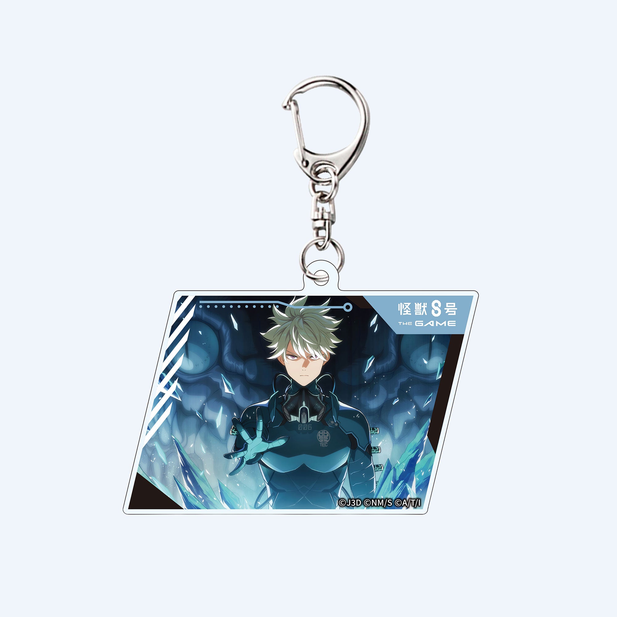 Kaiju No.8 THE GAME Blind Acrylic Keychain – TOHO animation Store | US
