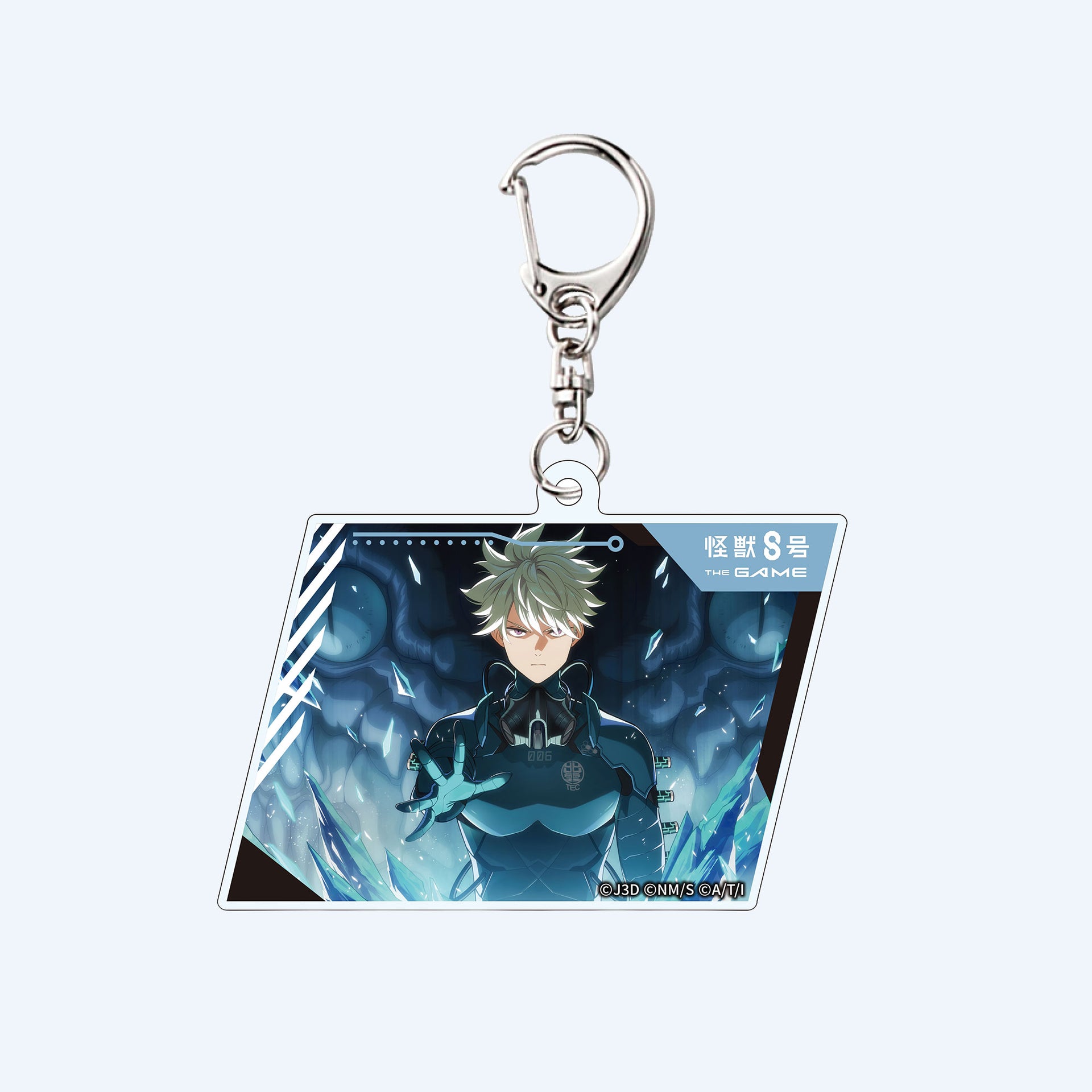 Kaiju No.8 THE GAME Blind Acrylic Keychain