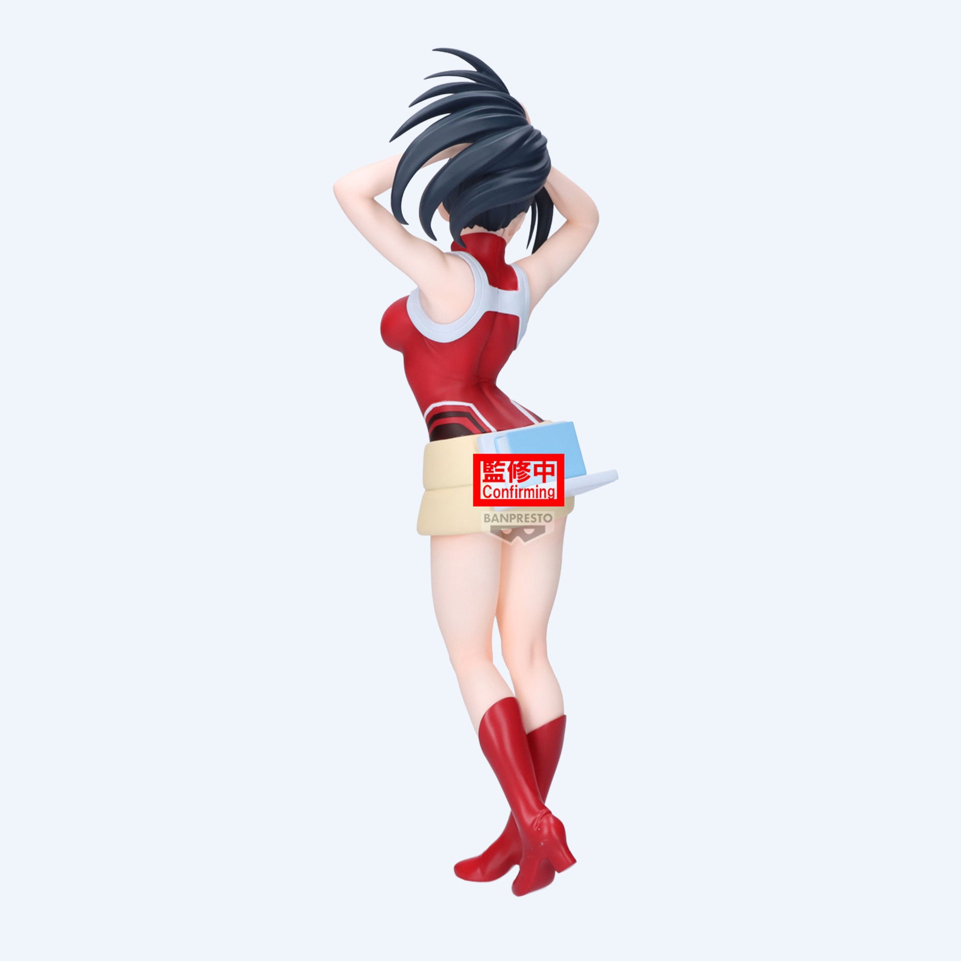 My Hero Academia Momo Yaoyorozu Glitter & Glamours Figure