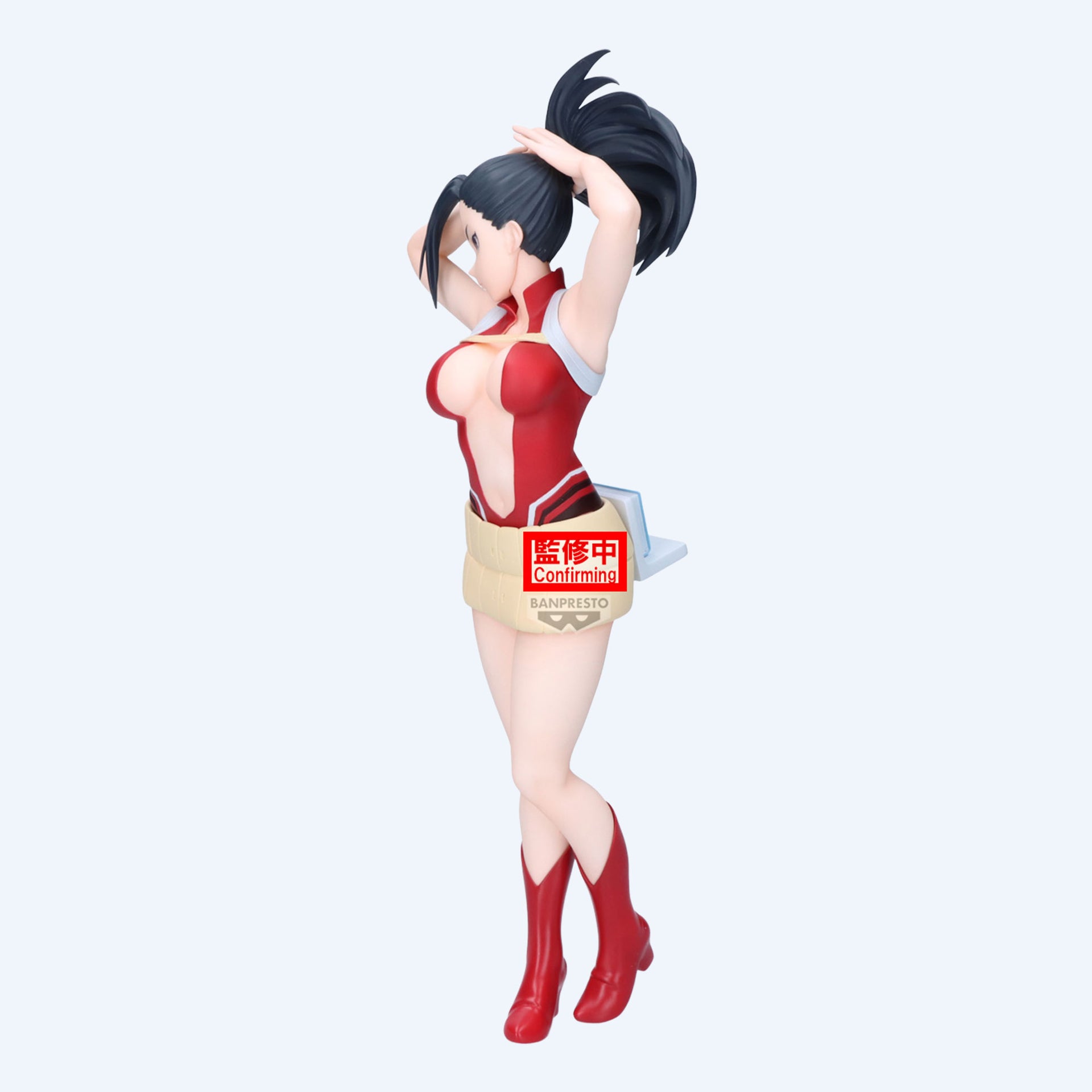 My Hero Academia Momo Yaoyorozu Glitter & Glamours Figure