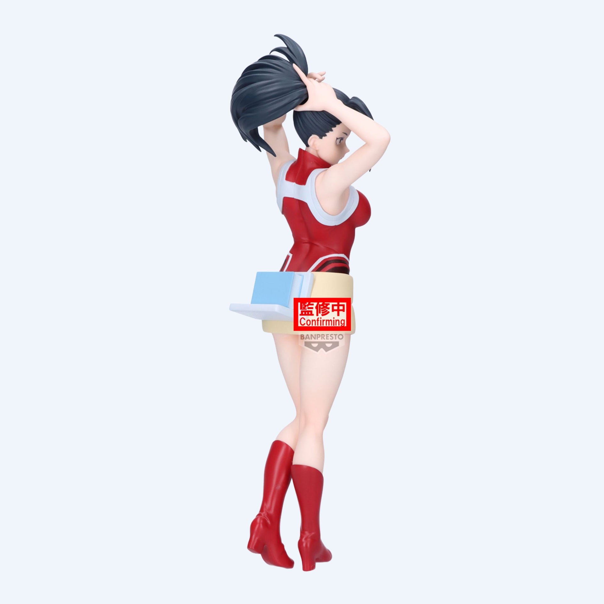 My Hero Academia Momo Yaoyorozu Glitter & Glamours Figure